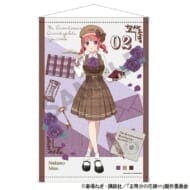 五等分の花嫁 B2タペストリー_中野二乃/カレッジスタイル>