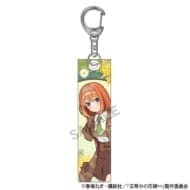 五等分の花嫁 アクリルスティックキーホルダー_中野四葉/カレッジスタイル>