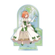 五等分の花嫁* 2層アクリルスタンド(深窓の令嬢) /(4)中野 四葉