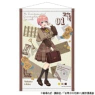 五等分の花嫁 B2タペストリー_中野一花/カレッジスタイル