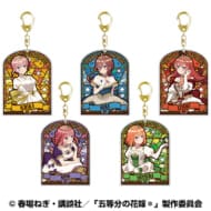 五等分の花嫁* ステンドグラス風トレーディングアクリルキーホルダー(1BOX)