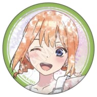 五等分の花嫁* 缶バッジこもれびアート 第二弾 中野四葉>