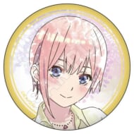 五等分の花嫁* 缶バッジこもれびアート 第二弾 中野一花>