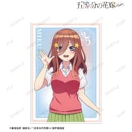 五等分の花嫁∽ 描き下ろし 中野三玖 衣装交換ver. 第2弾 A3マット加工ポスター