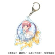 五等分の花嫁∽ ちょいデカアクリルキーホルダー 中野一花 くらげドレスver.