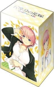 ブシロードデッキホルダーコレクションV3 Vol.1063 五等分の花嫁『中野一花』