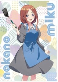 五等分の花嫁* A4クリアファイル(おかえり) /(3)中野 三玖