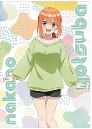 五等分の花嫁* A4クリアファイル(おかえり) /(4)中野 四葉