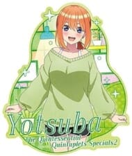 五等分の花嫁* トラベルステッカー /(9)中野 四葉(おかえり)