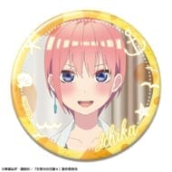 五等分の花嫁* 缶バッジ デザイン04(中野一花/D)