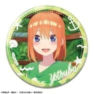 五等分の花嫁* 缶バッジ デザイン15(中野四葉/C)