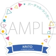 プロジェクトセカイ カラフルステージ! feat. 初音ミク キャラバッジカバー/KAITO