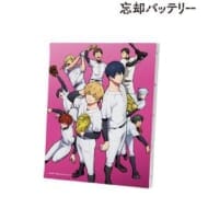 キービジュアル キャンバスボード 「忘却バッテリー」