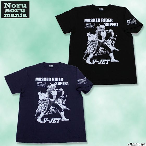 仮面ライダー×ノルソルマニア コラボ Tシャツ(仮面ライダースーパー1& Vジェット)>