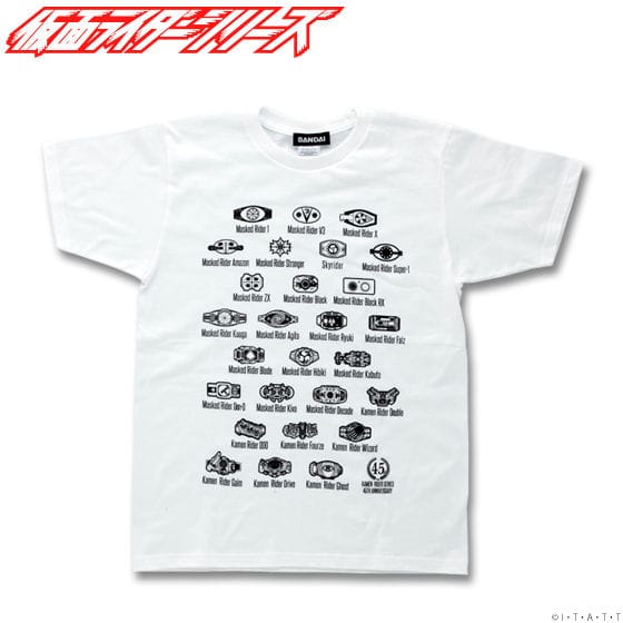 仮面ライダーシリーズ45周年記念 歴代変身ベルト柄Tシャツ(ホワイト)>