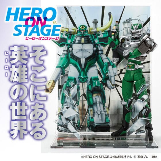 HERO ON STAGE/ヒーローオンステージ 仮面ライダー龍騎 仮面ライダーゾルダ&マグナギガ