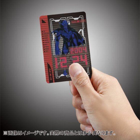 【抽選販売】カードダス 仮面ライダー電王 ライダーチケット10thてんこ盛りコレクション