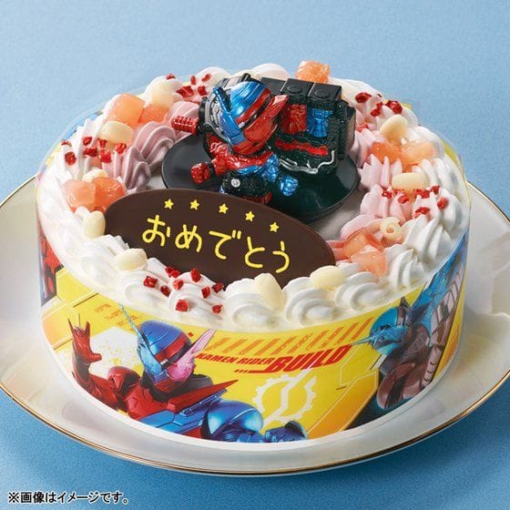 キャラデコお祝いケーキ 仮面ライダービルド(5号サイズ)>
