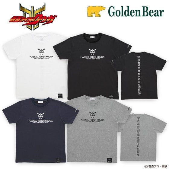 仮面ライダークウガ Goldenbear(ゴールデンベア)Tシャツ
