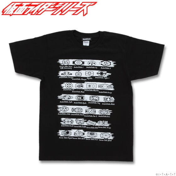 仮面ライダーシリーズ45周年記念 歴代変身ベルト柄Tシャツ(ブラック)