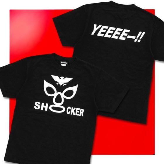 仮面ライダー ショッカー戦闘員 フェイスTシャツ【4次受注】