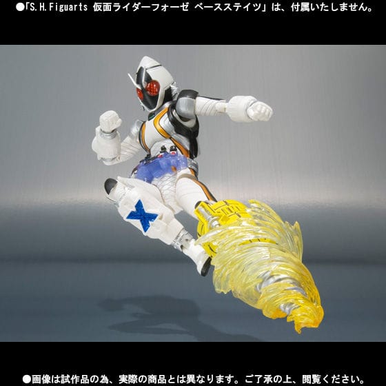 S.H.Figuarts 仮面ライダーフォーゼ エフェクトセットTAMASHII NATION SPECIAL