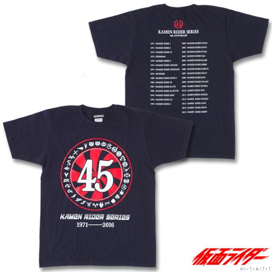 仮面ライダーシリーズ45th Tシャツ タイフーン柄 紺