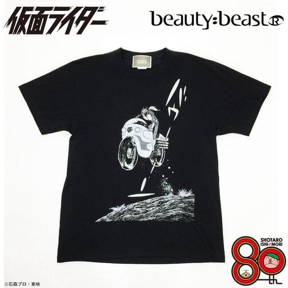 仮面ライダー×beauty:beast 石ノ森章太郎生誕80周年記念 Tシャツ「バウーーン」>