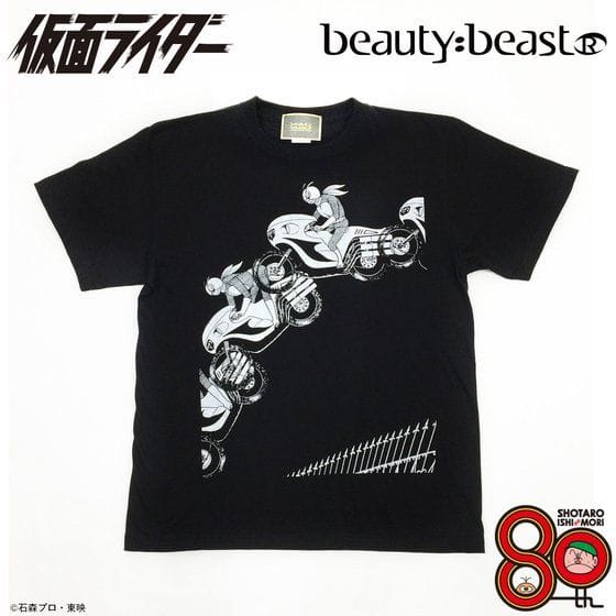 仮面ライダー×beauty:beast 石ノ森章太郎生誕80周年記念 Tシャツ「バイクジャンプ」>