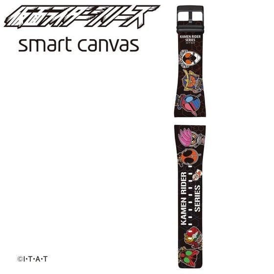 EPSON smart canvas仮面ライダーエグゼイド&仮面ライダーシリーズバンド『 平成ジェネレーションズFINAL』記念モデル>