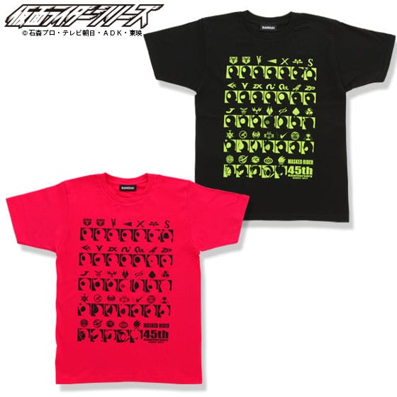 仮面ライダーシリーズ45周年記念 仮面ライダーエグゼイド&ライダー横顔Tシャツ>