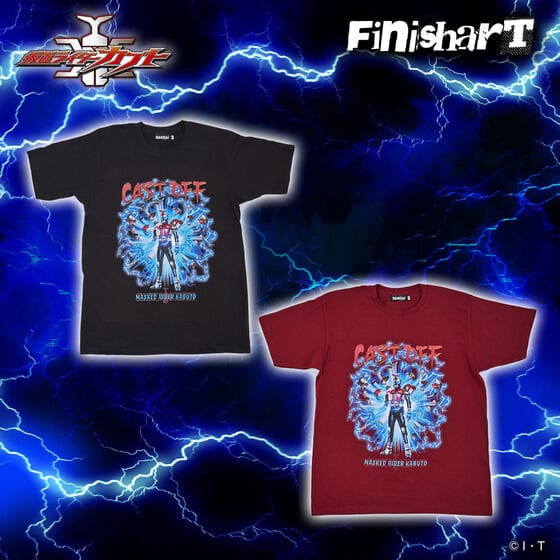 FinisharT 仮面ライダーカブト CAST OFF Tシャツ>