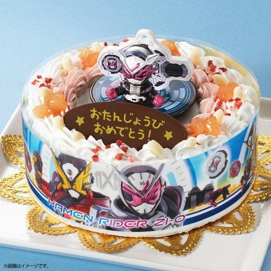 キャラデコお祝いケーキ 仮面ライダージオウ(5号サイズ)>