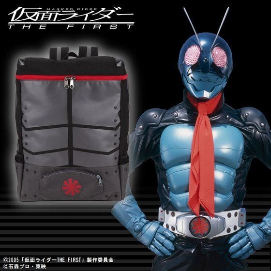 仮面ライダー THE FIRSTバックパック Hopper1 インスパイアデザインモデル>