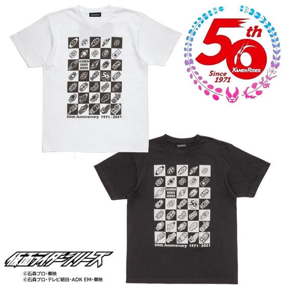 仮面ライダー50th 仮面ライダーリバイス&仮面ライダーシリーズ 歴代ベルト柄Tシャツ
