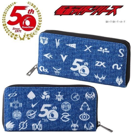 仮面ライダー50th デニム風 ラウンド長財布>