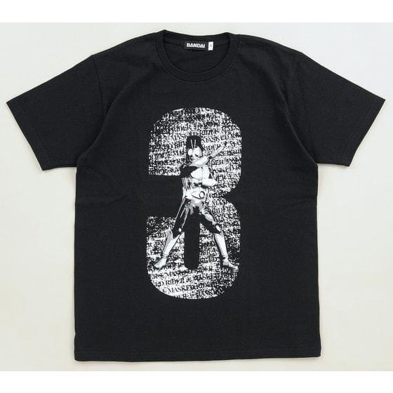 スーパーヒーロー大戦GP 仮面ライダー3号Tシャツ 「3」柄>