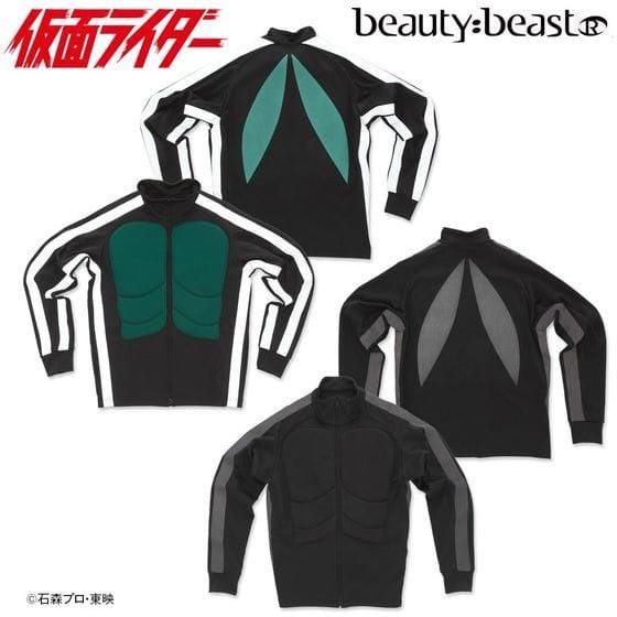 仮面ライダー×beauty:beast(ビューティビースト)トラックジャケット 仮面ライダー2号>