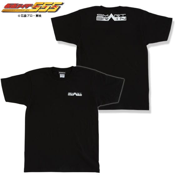 仮面ライダー555(ファイズ) SMART BRAIN(スマートブレイン)胸ワンポイント Tシャツ