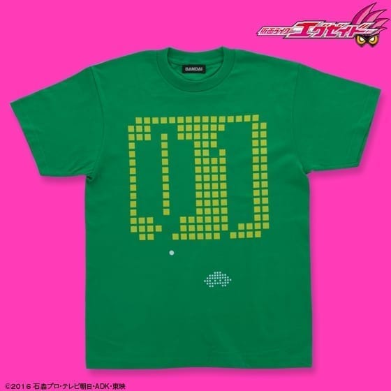 仮面ライダーエグゼイド 宝生永夢 Tシャツ 01柄 グリーン