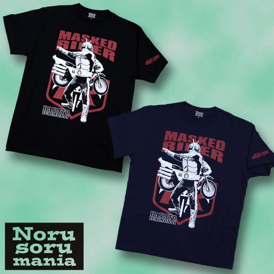 仮面ライダーTシャツ×ノルソルマニア コラボTシャツ 仮面ライダー2号柄>