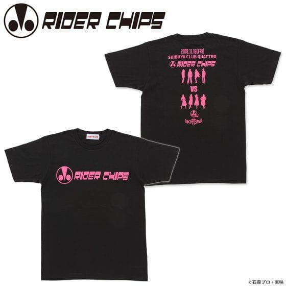 激突 RIDER CHIPS VS 仮面ライダーGIRLS 〜兄妹バトル2〜 Tシャツ RIDER CHIPS ver.>