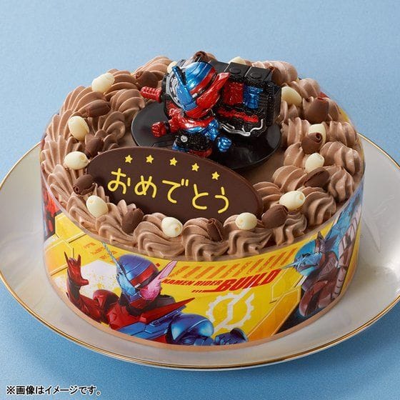 キャラデコお祝いケーキ 仮面ライダービルド(チョコクリーム)(5号サイズ)>