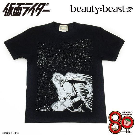 仮面ライダー×beauty:beast 石ノ森章太郎生誕80周年記念 Tシャツ「夜空と蝙蝠男」>