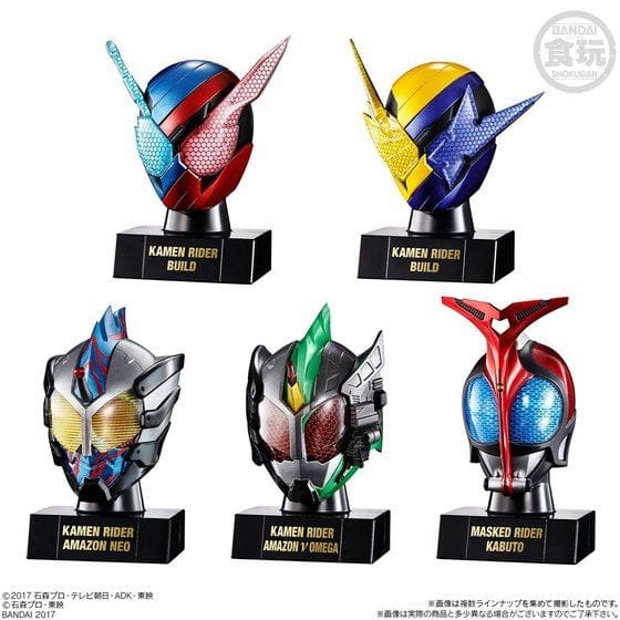 仮面ライダー 仮面之世界(マスカーワールド)4>