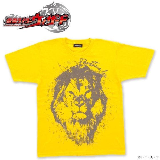 仮面ライダーウィザード KOSUKE Tシャツ(仁藤攻介モデル)ライオン 黄色