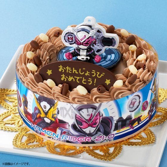 キャラデコお祝いケーキ 仮面ライダージオウ(チョコクリーム)(5号サイズ)>