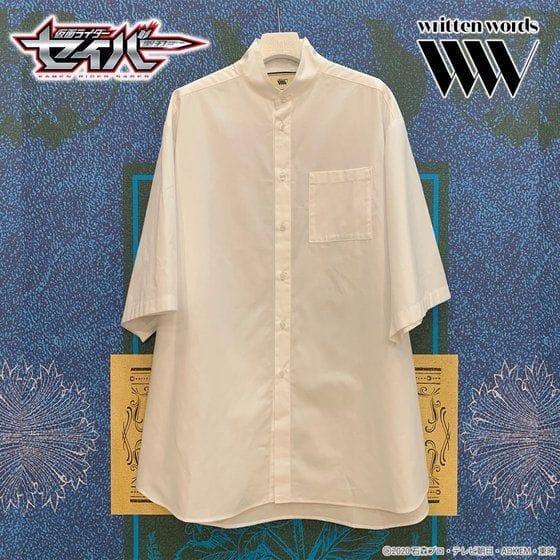 仮面ライダーセイバー written words Short Sleeve Shirt(半袖シャツ)神山飛羽真モデル>