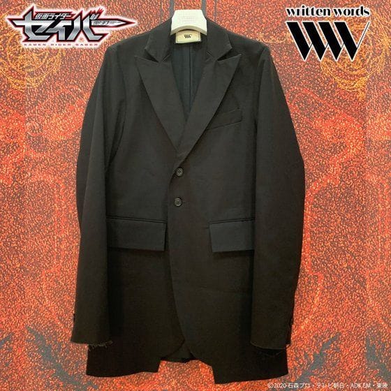 仮面ライダーセイバー written words 2B Tailored Jacket(ジャケット)神山飛羽真モデル>