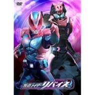 仮面ライダー 50th Anniversary SONG BEST BOX 初回生産限定盤